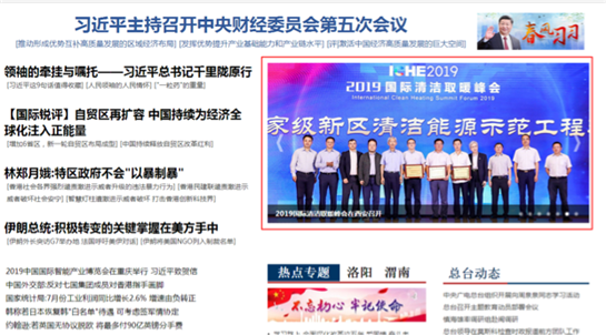 c861de22-b795-444d-b307-654f80785b68.png c861de22-b795-444d-b307-654f80785b68.png