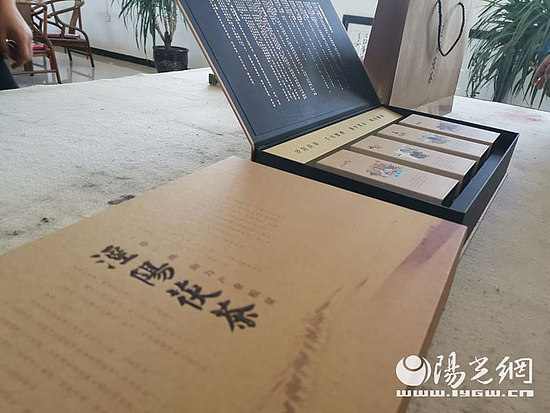 微信图片_20190904115043.jpg 微信图片_20190904115043.jpg