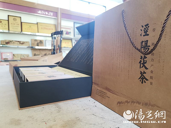 微信图片_20190904115056.jpg 微信图片_20190904115056.jpg