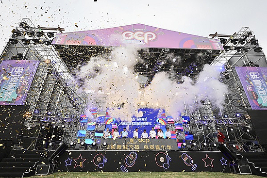 LOCAL201908242033000435512342224.jpg LOCAL201908242033000435512342224.jpg