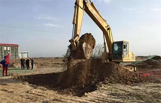 LOCAL201908220938000061111977064.jpg LOCAL201908220938000061111977064.jpg