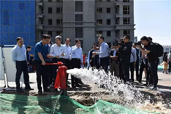 LOCAL201908220938000444931968283.jpg LOCAL201908220938000444931968283.jpg