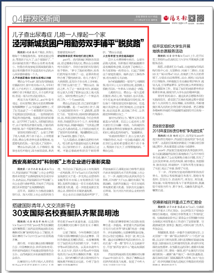 1570847827(1).jpg 1570847827(1).jpg