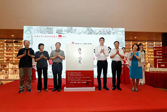 LOCAL201907181508000246572810208.jpg LOCAL201907181508000246572810208.jpg