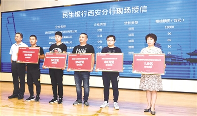 1073427_sqlin_1560766741866_b.jpg 1073427_sqlin_1560766741866_b.jpg