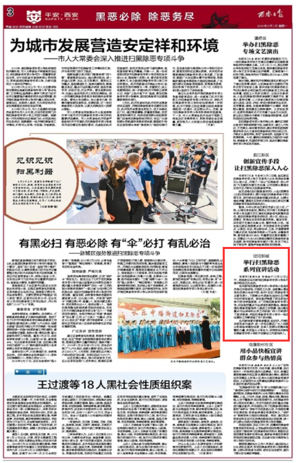 1559530757(1).jpg 1559530757(1).jpg