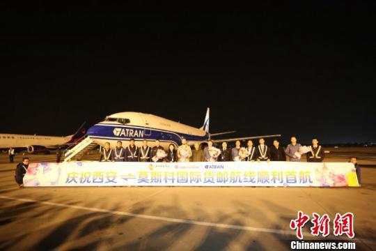 微信图片_20190415142704.jpg 微信图片_20190415142704.jpg