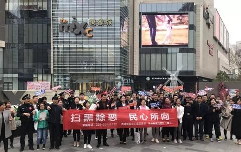 LOCAL201904032000000127719670594.jpg LOCAL201904032000000127719670594.jpg