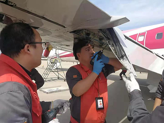 2019031843g07ydv1z.jpg 2019031843g07ydv1z.jpg