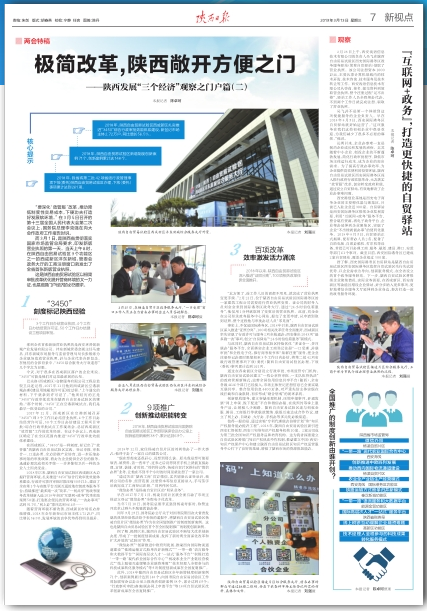 1552447954(1).jpg 1552447954(1).jpg