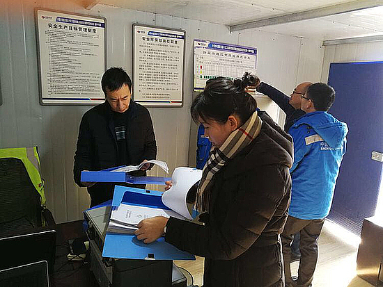 20190123uuldyq6ana.jpg 20190123uuldyq6ana.jpg