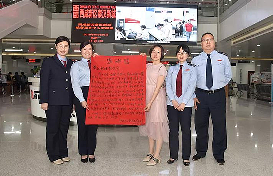 微信图片_20190610161229.jpg 微信图片_20190610161229.jpg