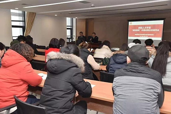 微信图片_20190225153231.jpg 微信图片_20190225153231.jpg