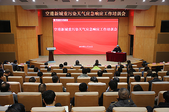 20191122vl2s3k8zou.jpg 20191122vl2s3k8zou.jpg