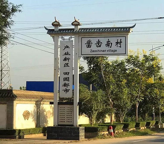 微信图片_20190314160911.jpg 微信图片_20190314160911.jpg