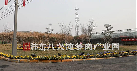 微信图片_20190314160710.jpg 微信图片_20190314160710.jpg