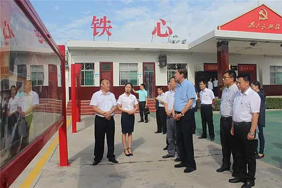 微信图片_20190314161244.jpg 微信图片_20190314161244.jpg