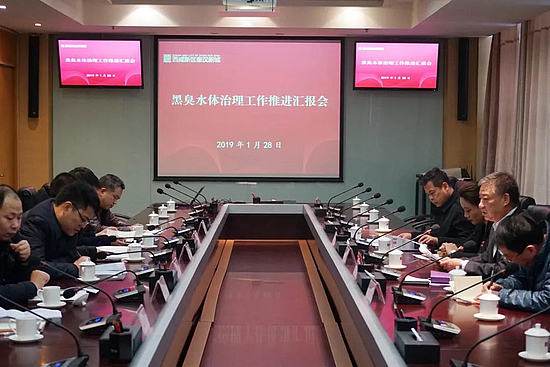 微信图片_20190129103313.jpg 微信图片_20190129103313.jpg