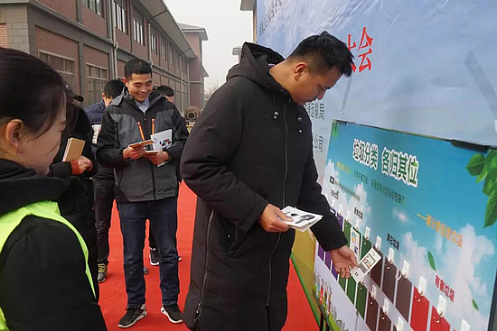 微信图片_20190104100618.jpg 微信图片_20190104100618.jpg