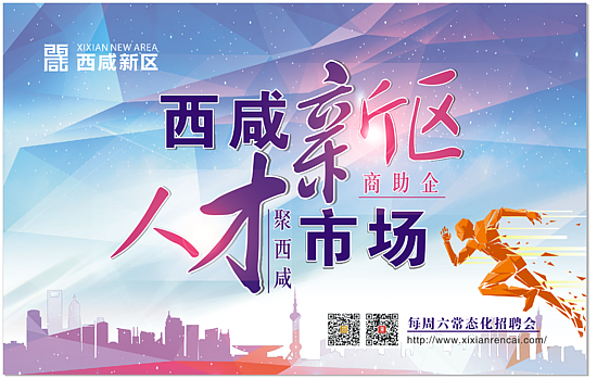 微信图片_20180907112514.png 微信图片_20180907112514.png