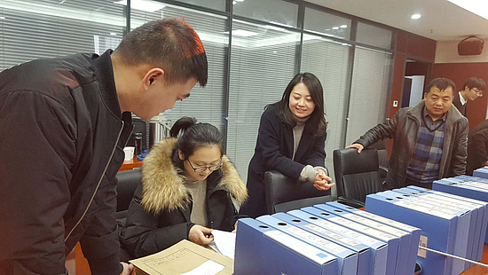 图片2.jpg 图片2.jpg