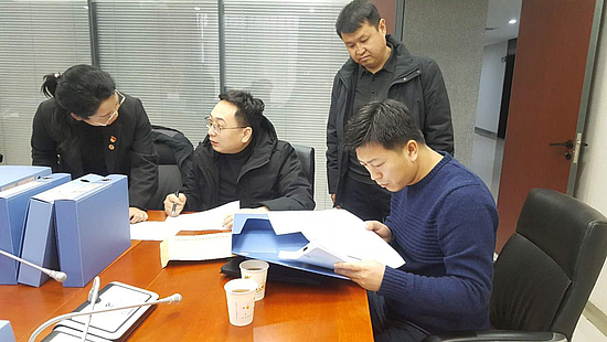 图片1.jpg 图片1.jpg