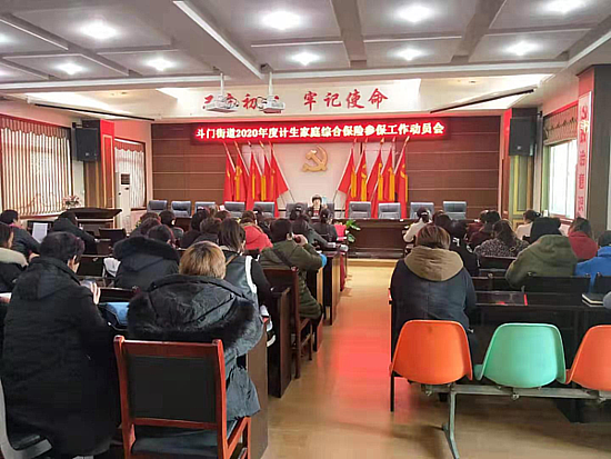 20191220aq9txy161h.png 20191220aq9txy161h.png