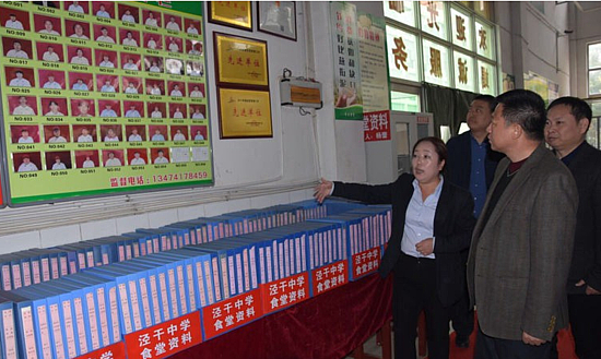 1572833078(1).jpg 1572833078(1).jpg