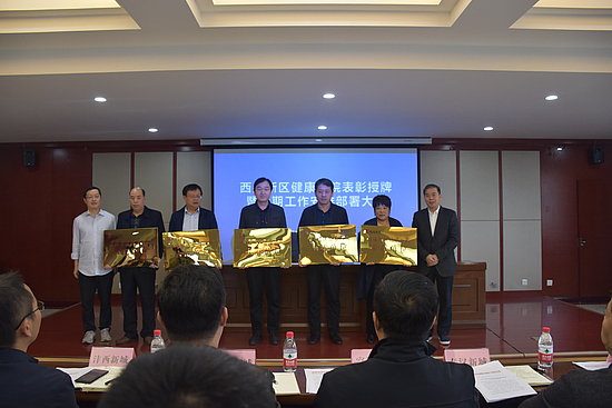 微信图片_20191024120419.jpg 微信图片_20191024120419.jpg