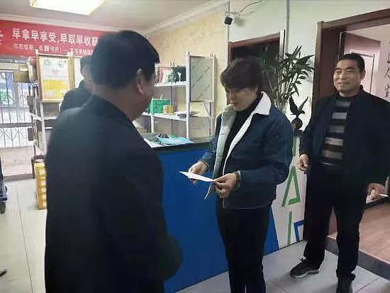 微信图片_20191125121121.jpg 微信图片_20191125121121.jpg