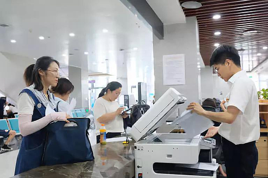 微信图片_20191121163134.jpg 微信图片_20191121163134.jpg