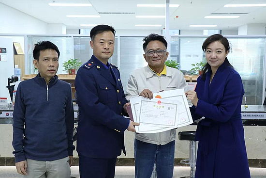 微信图片_20191122101804.jpg 微信图片_20191122101804.jpg