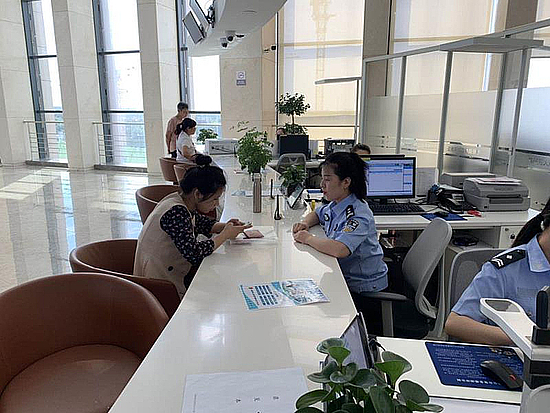 2019070576j3519kno.jpg 2019070576j3519kno.jpg