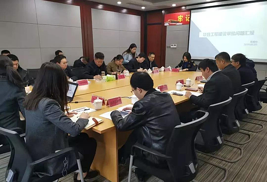 微信图片_20190306091413.jpg 微信图片_20190306091413.jpg