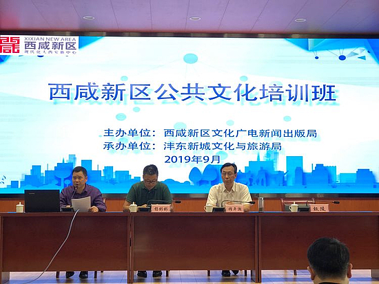 微信图片_20190927101037.jpg 微信图片_20190927101037.jpg