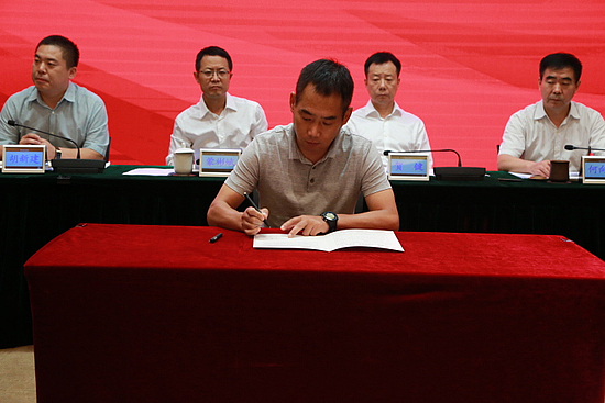 图片6.jpg 图片6.jpg