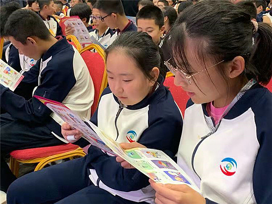 图片3.jpg 图片3.jpg