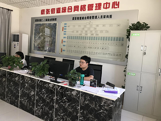 图片1.jpg 图片1.jpg