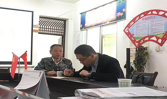 图片2.jpg 图片2.jpg