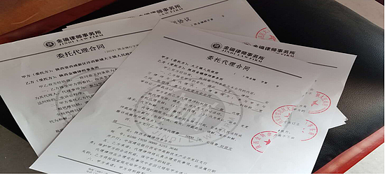 图片3.jpg 图片3.jpg