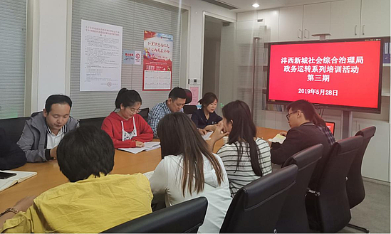 图片1.jpg 图片1.jpg