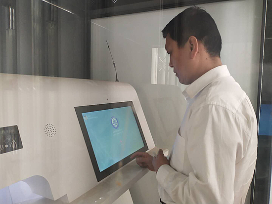 图片4.jpg 图片4.jpg