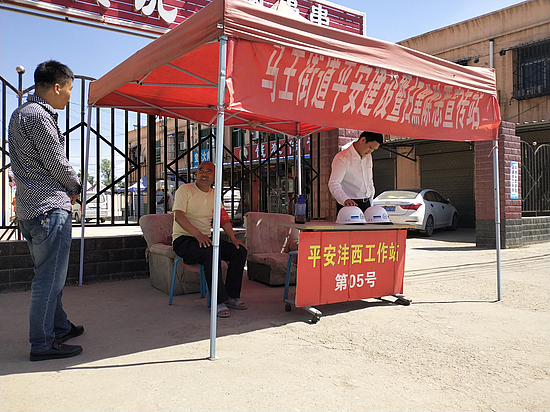 图片2.jpg 图片2.jpg