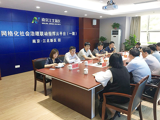 图片2.jpg 图片2.jpg