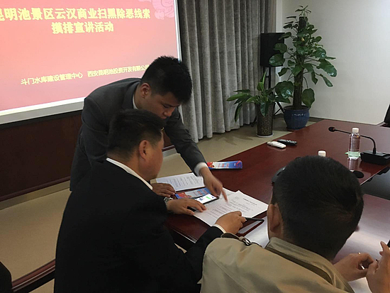 图片5.jpg 图片5.jpg