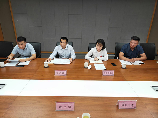 图片2.jpg 图片2.jpg