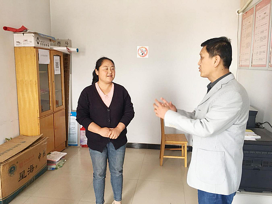 图片2.jpg 图片2.jpg