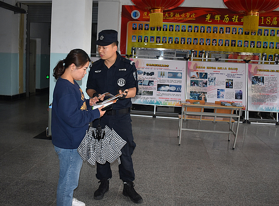 图片6.jpg 图片6.jpg