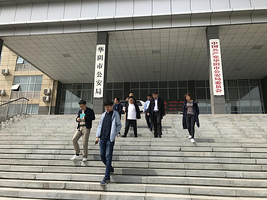 图片3.jpg 图片3.jpg