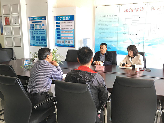 图片1.jpg 图片1.jpg